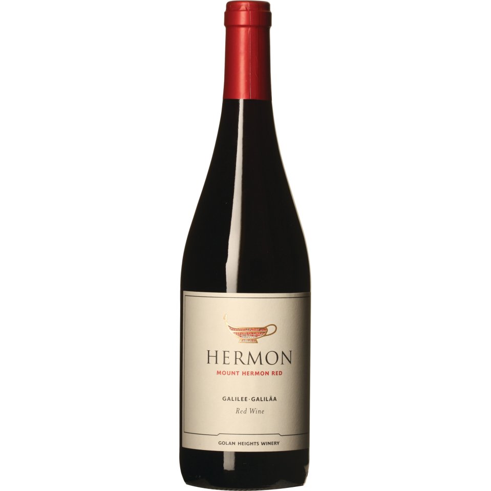 Hermon Mount Hermon Red 2020
