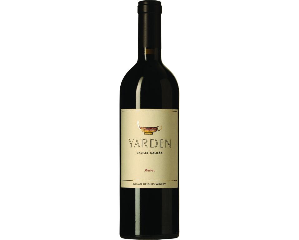 Yarden Malbec 2018