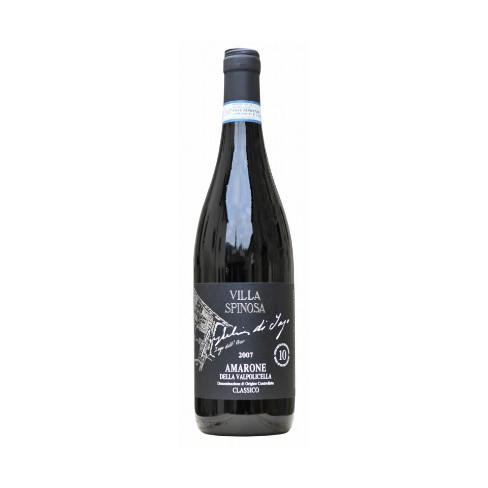 Spinosa GUGLIELMI DI JAGO Amarone della Valpolicella Classico DOC 2007